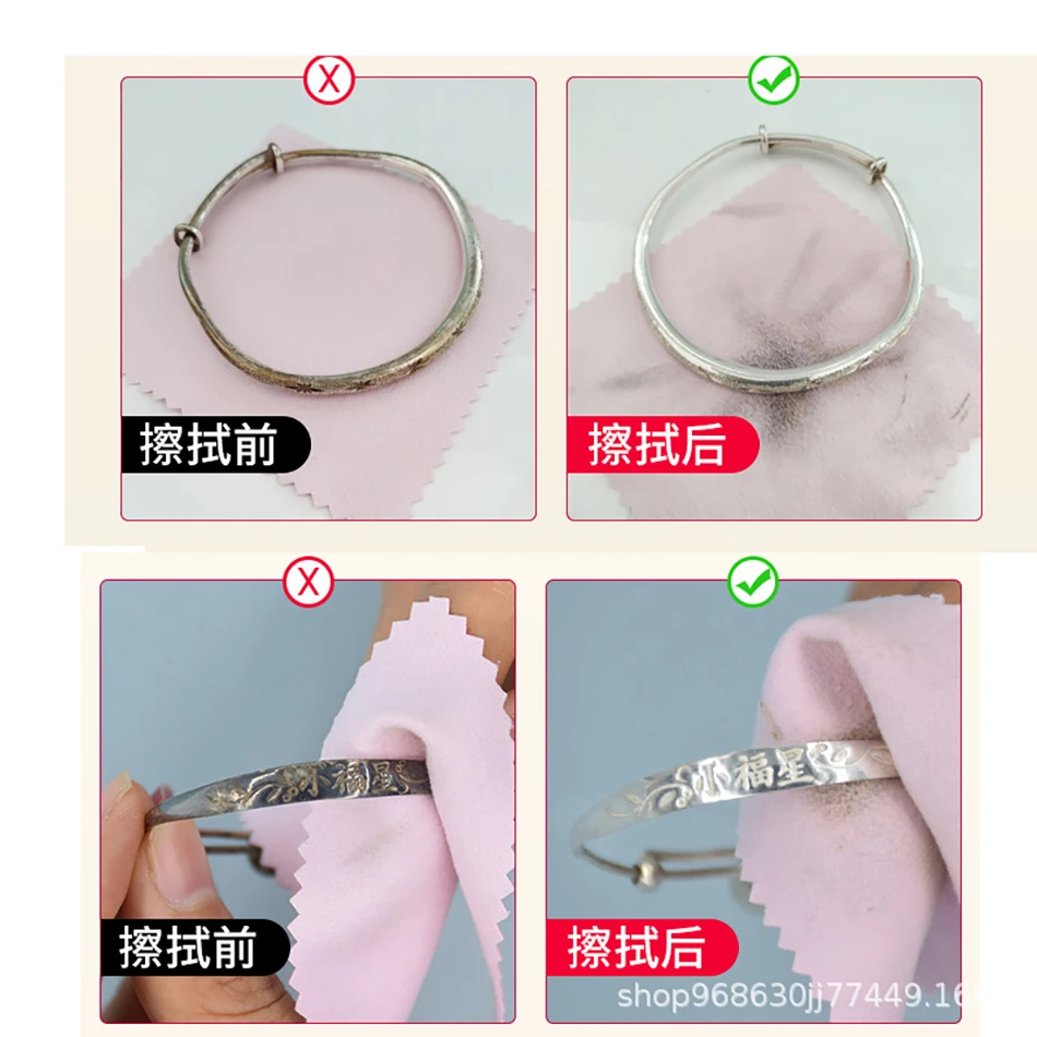 Wholesale Price 1pcs/5pcs/10pcs Silver Polishing Cloth Women Fashion 925 Sterling Silver Jewelry Cleaning Cloth