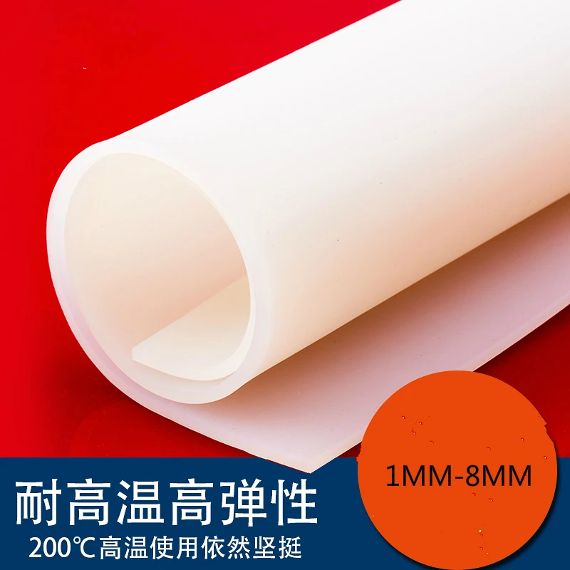 0.5mm/1mm/1.5mm /2mm/ High Quality milky white Silicone Rubber Sheet For heat Resist Cushion Size 1000x1000mm