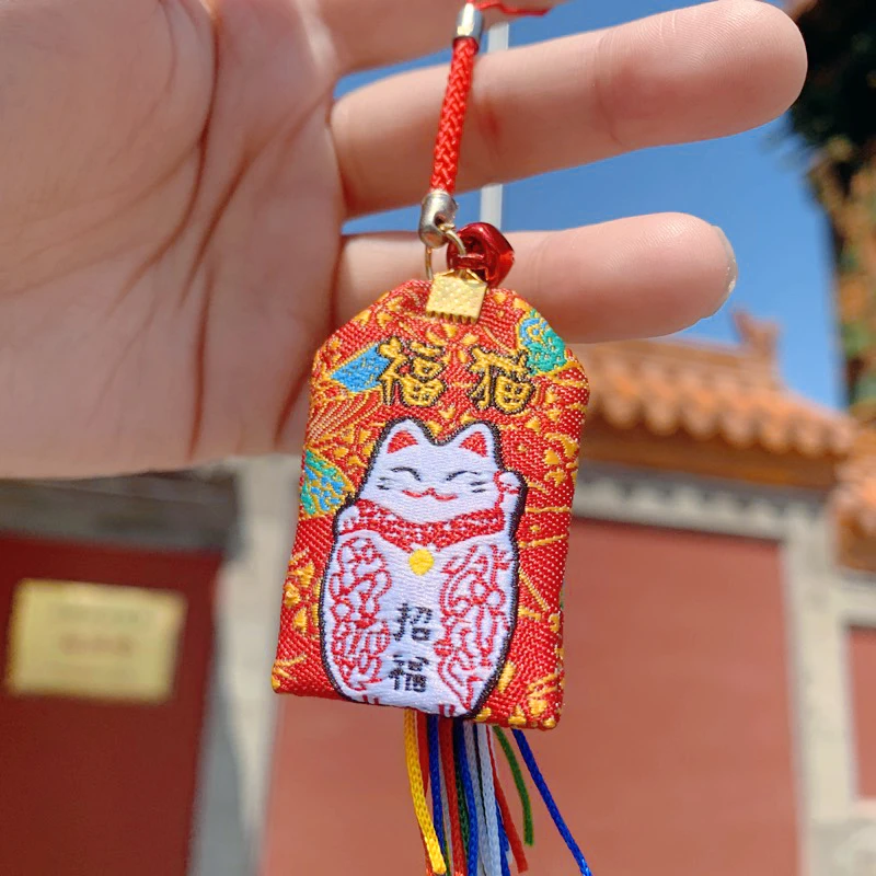 Japanese Style Lucky Cat Amulet KeyChains Bless With Safeness Key Chains Cute Omamori Pendant Charm Keyrings Couple Gift image 3