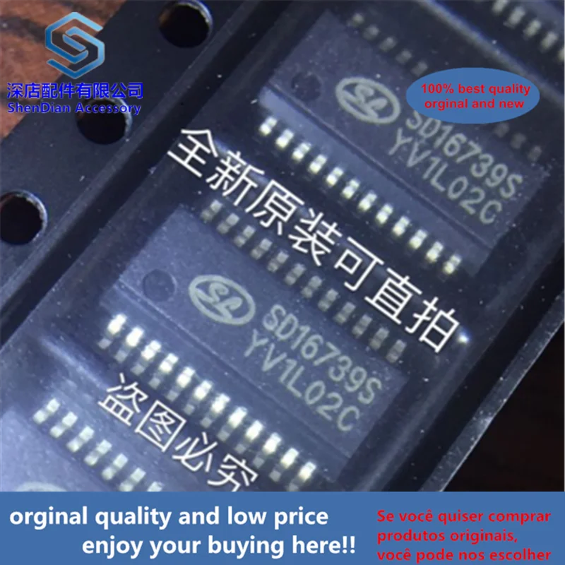 10pcs 100% orginal and new SD16739S SSOP24 SD16739STR best qualtiy