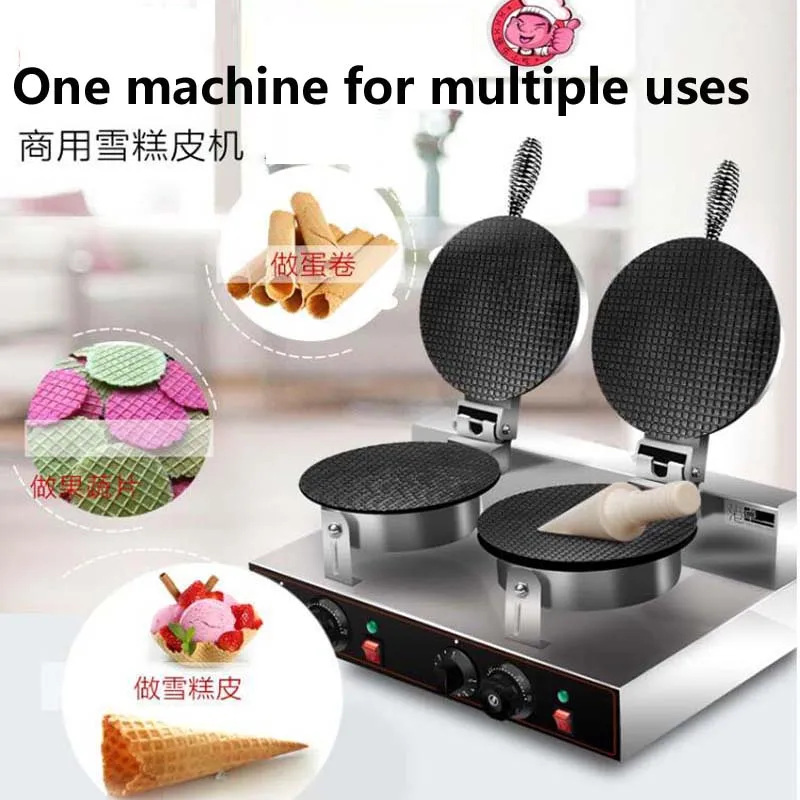 Electric Crispy Ice…