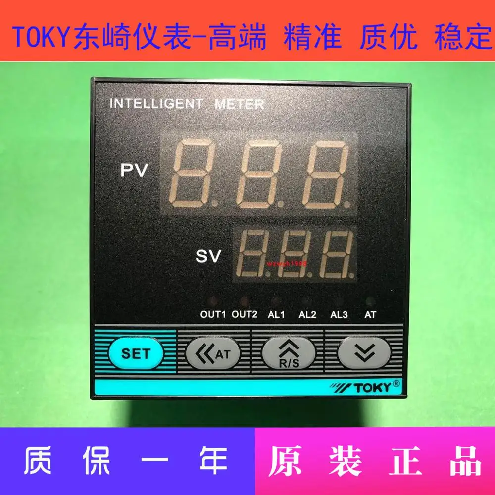 Toky dongsaki ai208 série medidor de controle temperatura inteligente AI208-9-RB10 controlador temperatura AI208-9-SB10