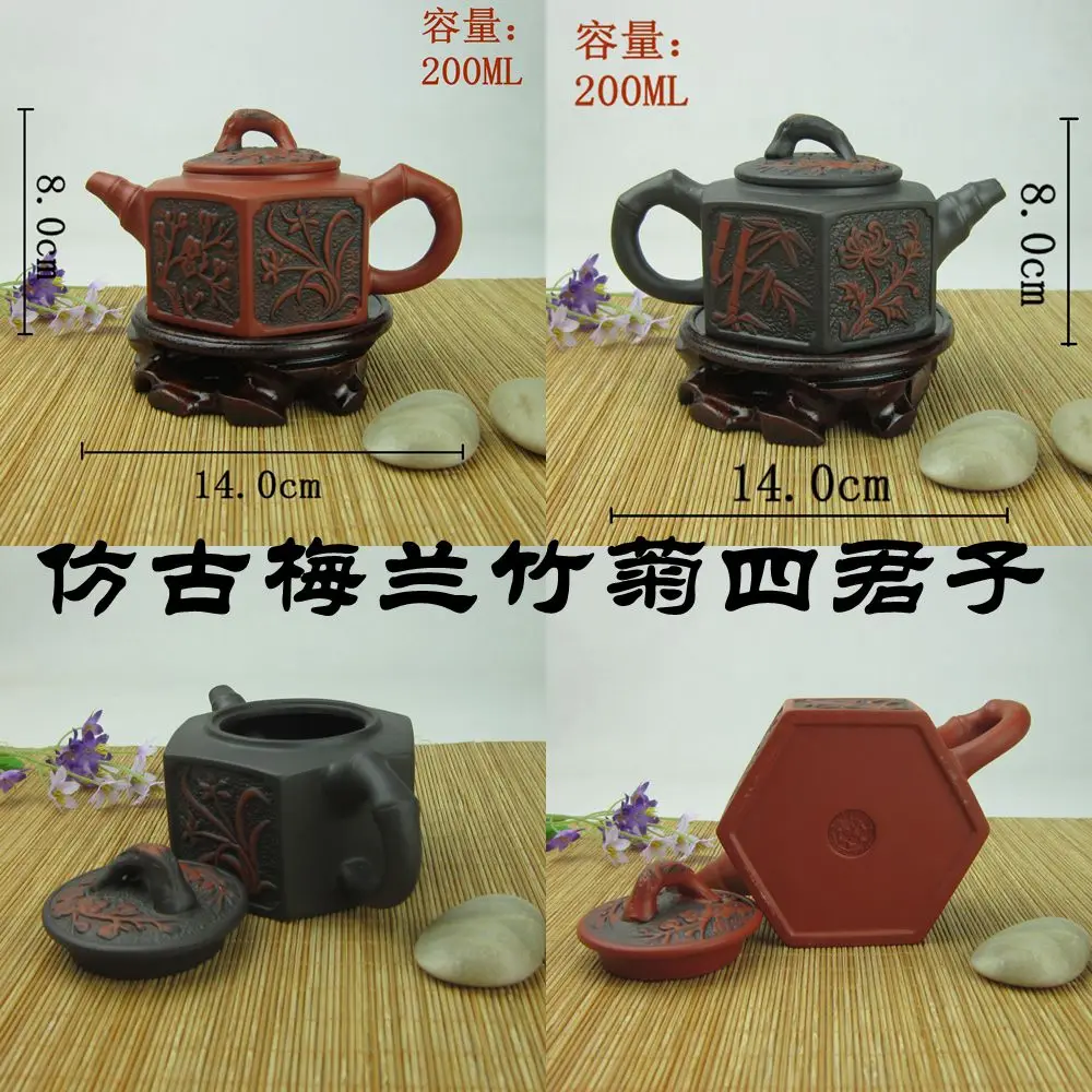 Archaistic Dragon Style Clay Teapot Kungfu Tea Set Beauty Kettle Traditional Chinese Tea Pot for Tea Lovers on Sale