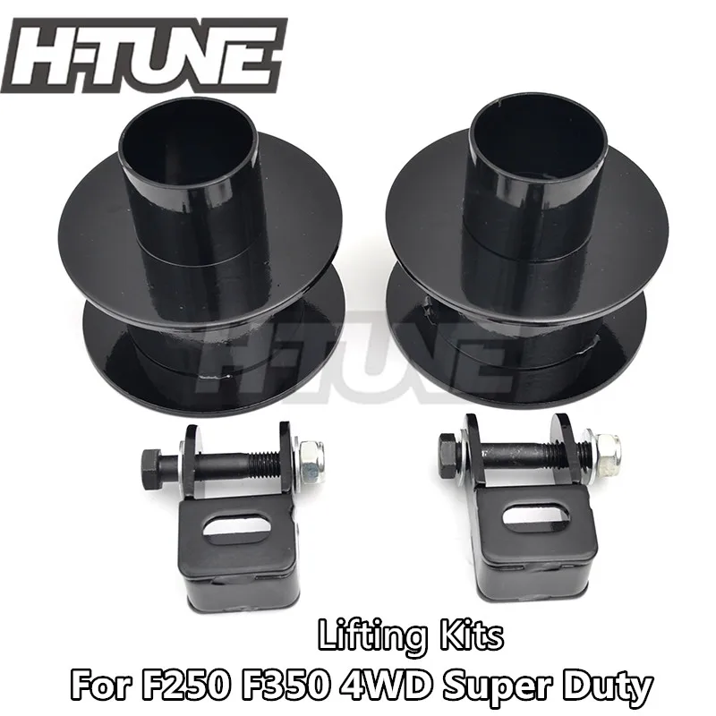 H-TUNE الجبهة 3 "رفع أطقم مع صدمة موسع F250 F350 4WD سوبر واجب 2011-2014