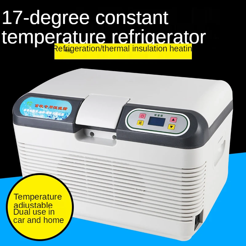 Animal Husbandry Incubator 17-degree Pig Semen Incubator 12l/19l Car Refrigerator for Domestic Rabbit Sperm Breeding.