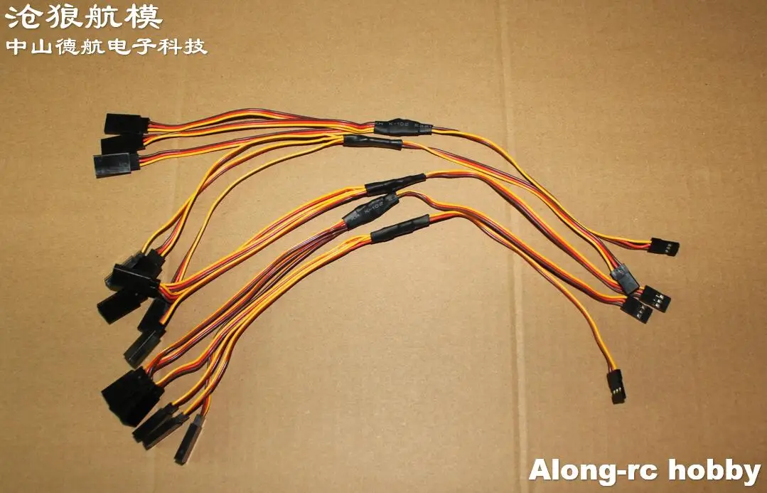Fil Y 1 à 3 (150 + 150mm), 5 pièces, pour trois Servos ou train d'atterrissage rétractable, bricolage, avion RC, modèle de loisir, lien d'avion, pièce de rechange