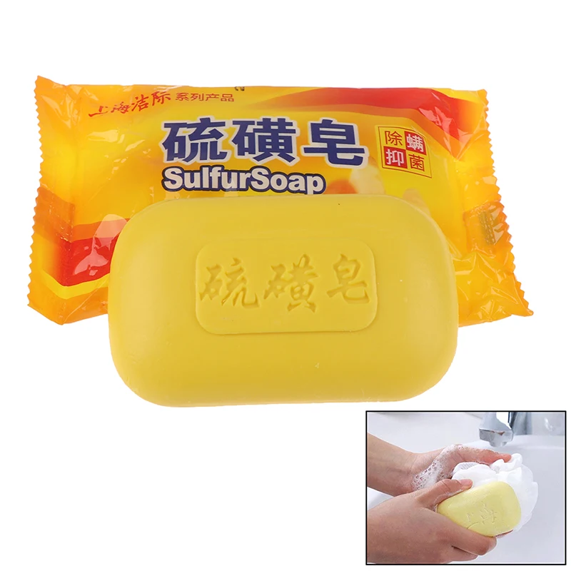 85g Whitening Cleanser Chinese Traditional Skin Care Shanghai Sulfur Soap Oil-Control Acne Treatment lackhead Remover Soap