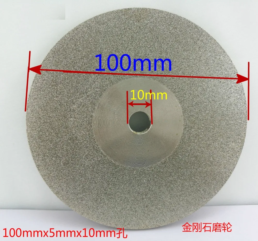 diamond disk 45-1000 grit grain lapidary ID 10mm  100mm Diamond Grinding Disc  Wheel Rotary Rotary Abrasive Tools Gold/Silver