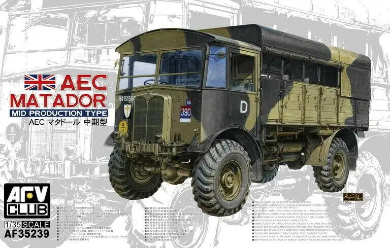 

AFV Club AF35239 1/35 British AEC Matador Mid Production Type Model Kit