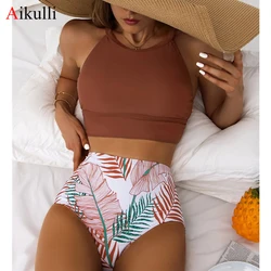 Brown Leaf Print High Waist Bikini Set Swimsuit Women High Neck Tankini Two Pieces Swimwear 2024 Sexy Female Sports Bathing Suit