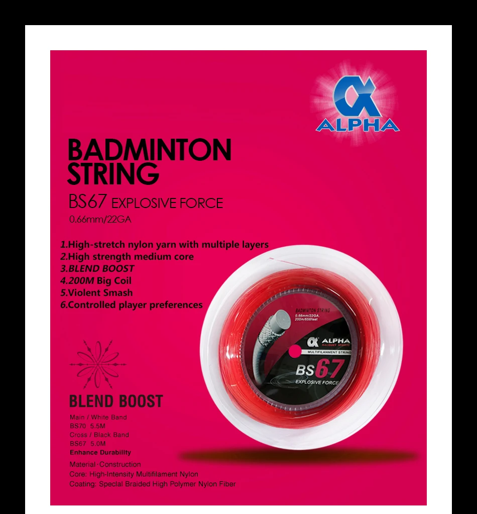 Alpha Badminton-Saite, 0,66 mm, Kugelnetz-Saite, 200 m Rollen, hohe Elastizität, 30 Pfund, BS67 – Detail 1