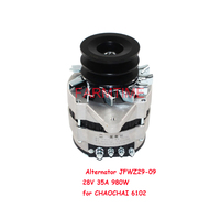 Alternator  JFWZ29-09 28V 35A 980W  for engine CHAOCHAI 6102 for forklift