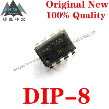 10~100pcs HA17555 DIP-8 EMI filter EMI suppression EMI gasket sheet metal absorber shield chip module for arduino Free Shiping