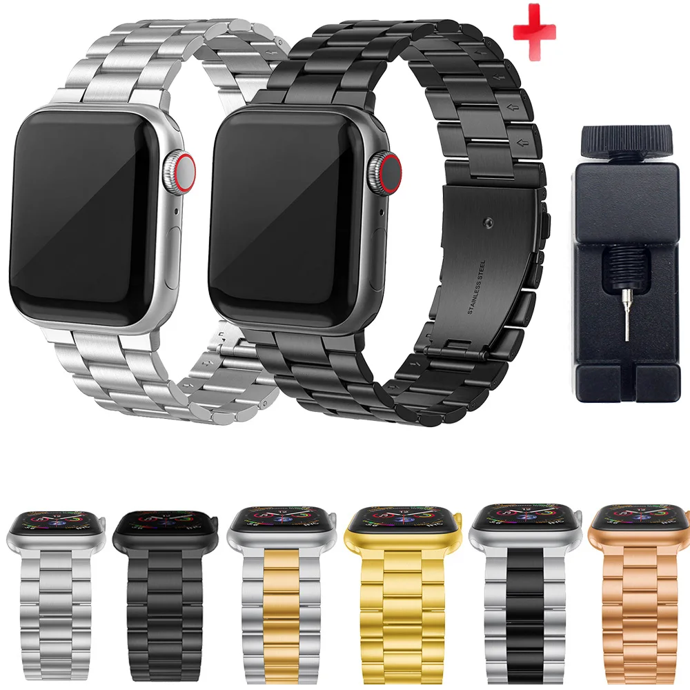 Suitable For Apple Watch Band Series 7/SE6/5/4/3/2/1 Stainless Steel Metal Band Strap iWatch Series 38/40/41/MM 42/44/45MM Tools