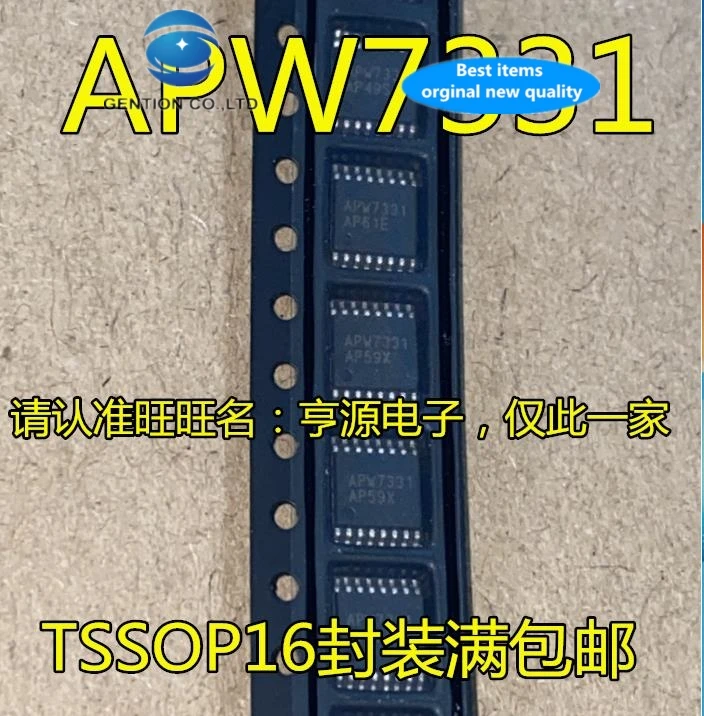 

30 PCS 100% new and orginal real stock APW7331RI - TRG APW7331 TSSOP16 feet LCD power management chip