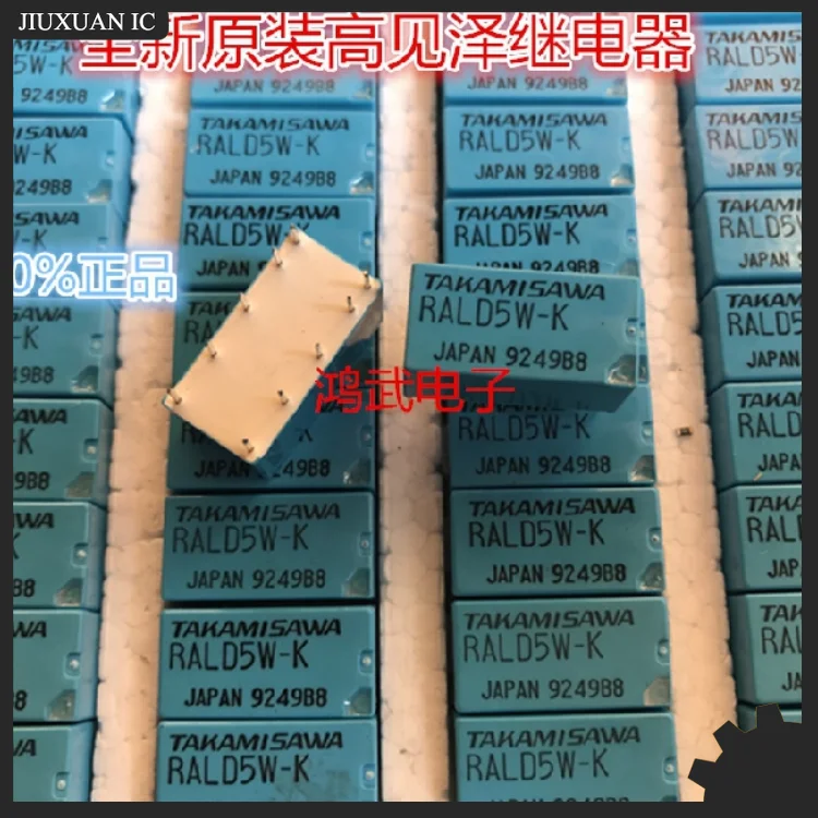 5-pcs-lote-100-original-genuine-rele-rald5w-k-10-pinos