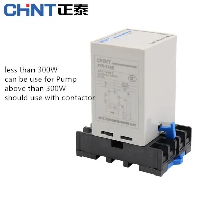 CHINT-controlador de nivel de agua JYB-714, relé de nivel de líquido, JYB-714B, 220V, 380V, con Base