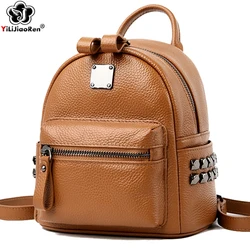 Fashion Rivet Backpack For Ladies Shoulder Bag Mini Genuine Leather Backpack Women Small Backpacks For Girls Rucksack Mochila