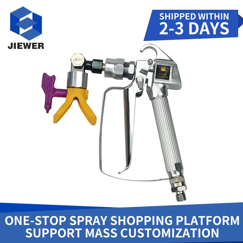 Multi-Angle Rotation 3600PSI High Pressure Airless Spray Gun Airless Spray Machine With Nozzle Protection Pump Spraying Machine