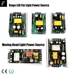 Dual Output 120w 150w 180w 200w 24v 12v 36v Stage LED 54x3w Waterproof RGB COB Par Light Switch Power Source Board Supply SMPS