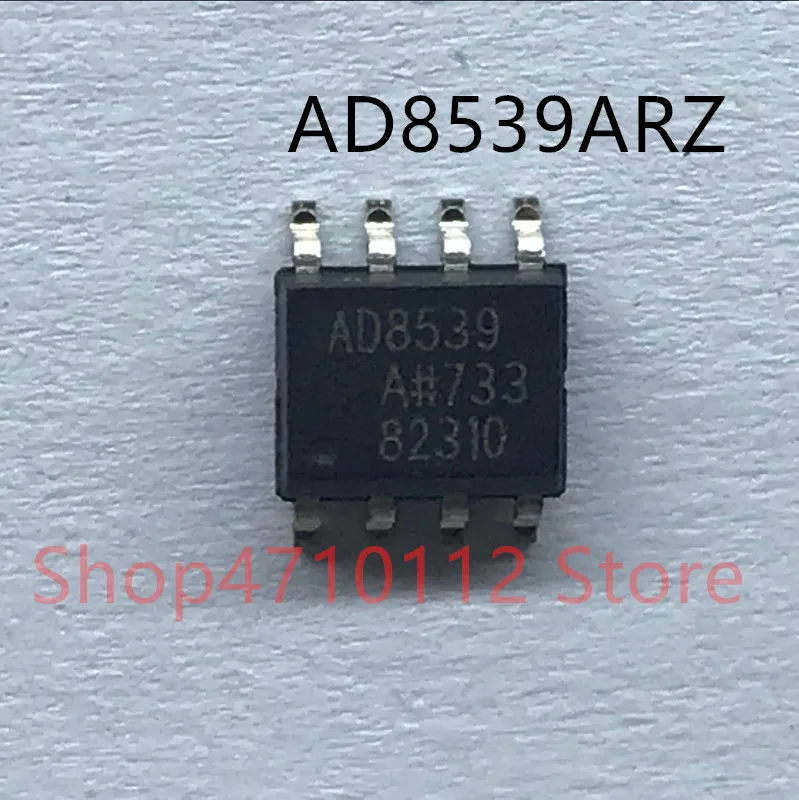 Free shipping NEW 10PCS/LOT AD8539ARZ AD8539AR AD8539A AD8539 SOP-8