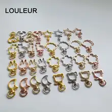 Bronze Rhodium Gold Keychain Rings #5