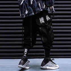 big bag overalls ribbon male function tooling women/Men's clothes Harajuku Hiphop Cargo Pants Jogger Leggings oversized Overalls