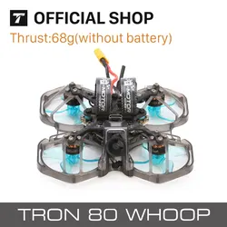 T-motor TRON 80 WHOOP HD Digtal VTX Drone 80mm FPV Frame  For Freestyle Version With F1103  Brushless Motor