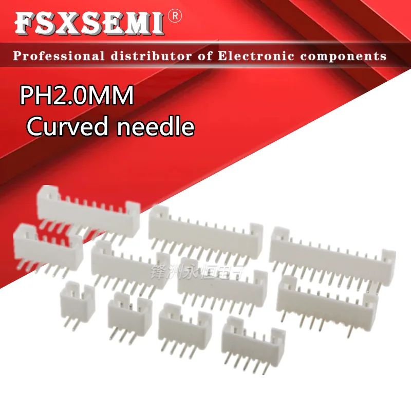 50Pcs/Lot Ph2.0Mm C…