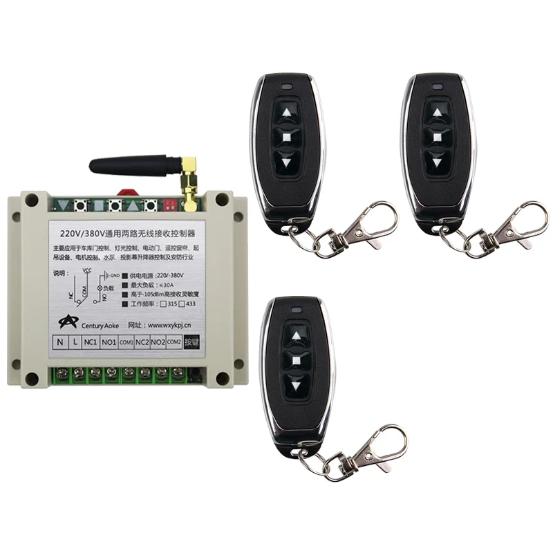 AC220V 250V 380V 2CH RF Wireless Remote Control Switch Receiver+Transmitter shutters projection screen garage door 3 button