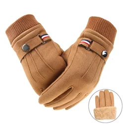 Spring Men's Winter Gloves Suede Warm Soft Chamois Leather Gloves Cycling Outdoor Sport Driving Buckle Male Touchscreen Mitten