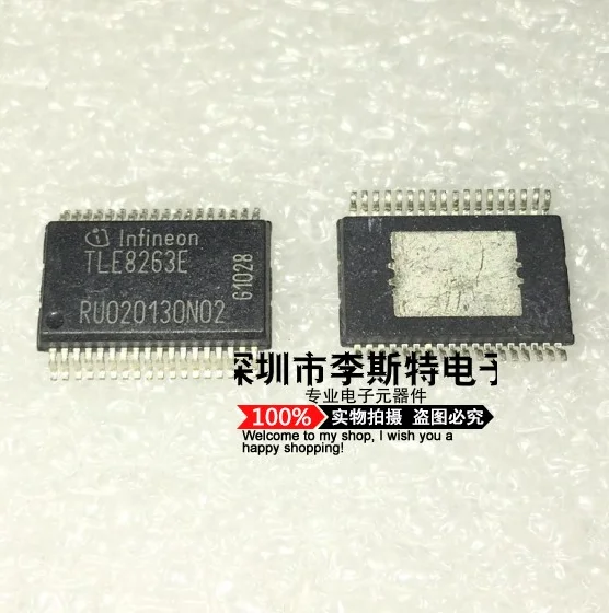 

TLE8263E SOP-14