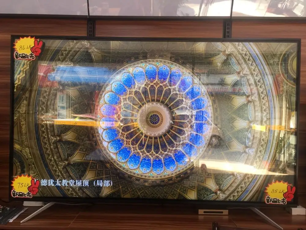 Televisión LED con wifi, 80 ", 85", sistema Android, multilenguaje