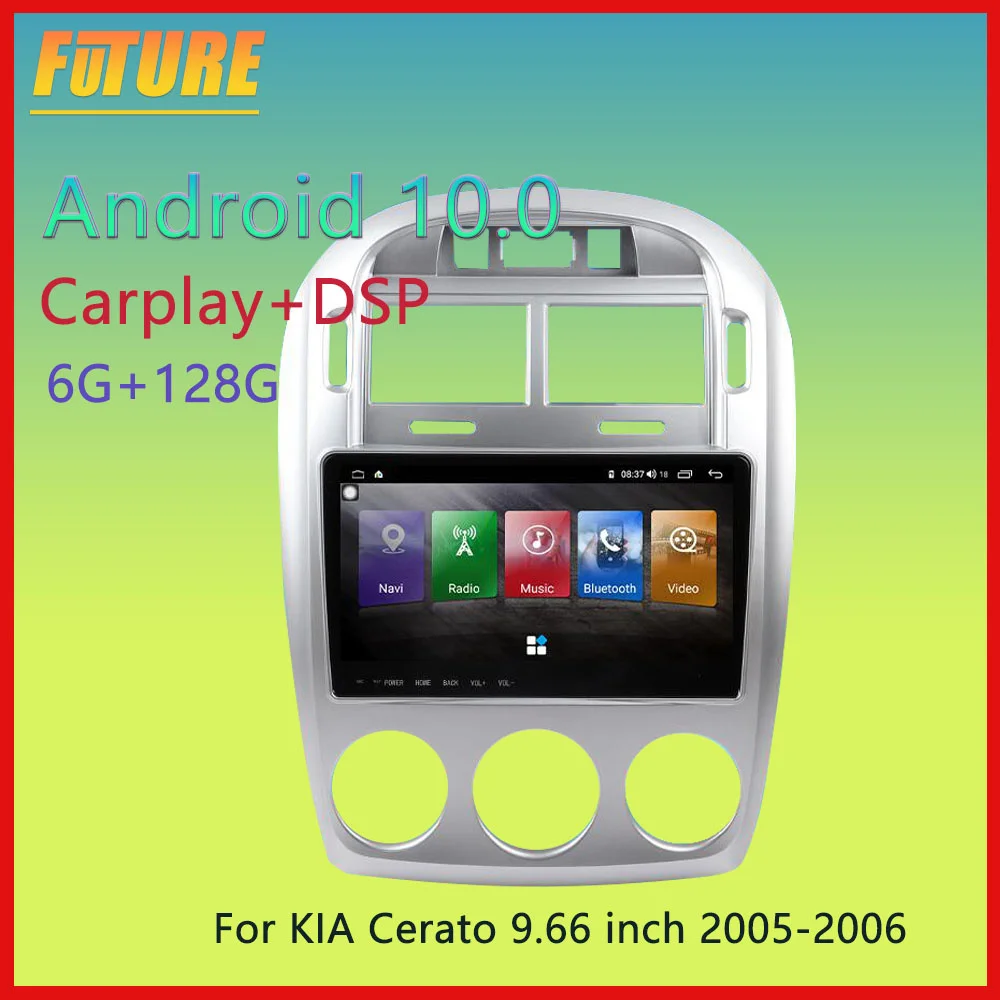 

Автомагнитола 128G на Android, стерео для KIA Cerato 2005-2006, автомобильный мультимедийный плеер, GPS-навигация, магнитофон, автомобильное радио, головное устройство