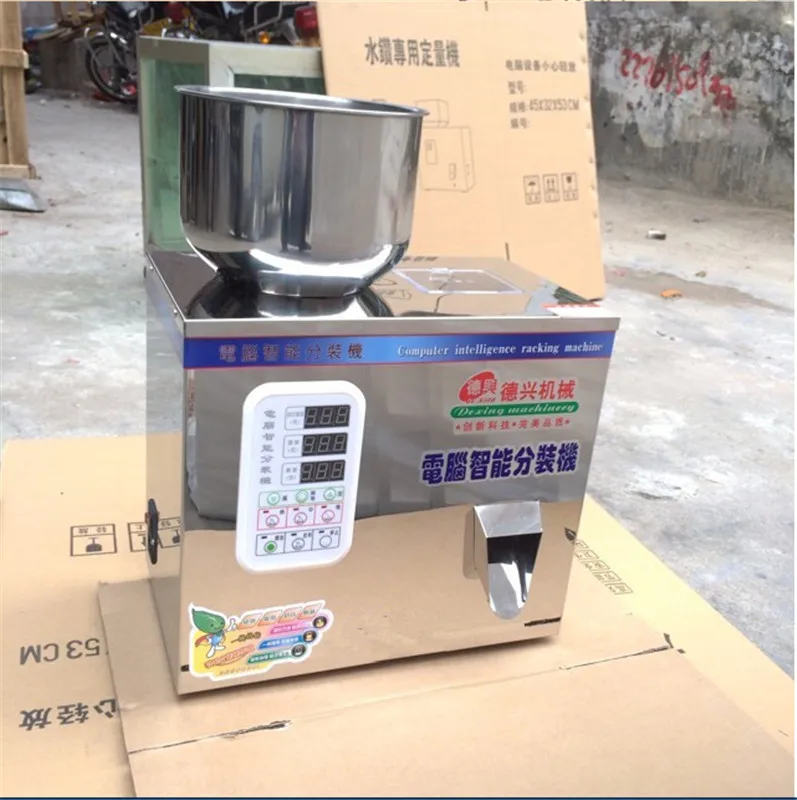 Food automatic packing machine Granular material medicinal racking machine bag installed high-quality filling machine 1-25g