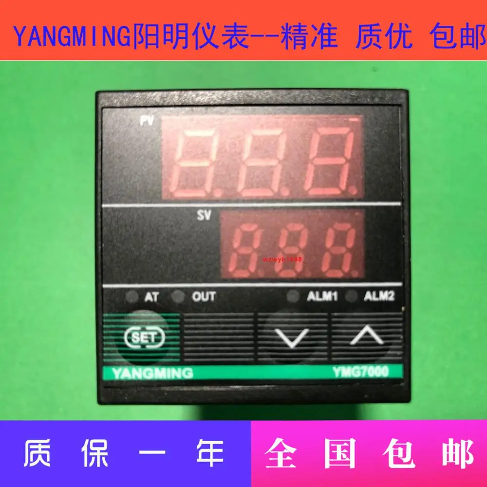 

YANGMING Yangming YMG7000 Short Smart Meter YMG-7831 Temperature Controller YMG-7832