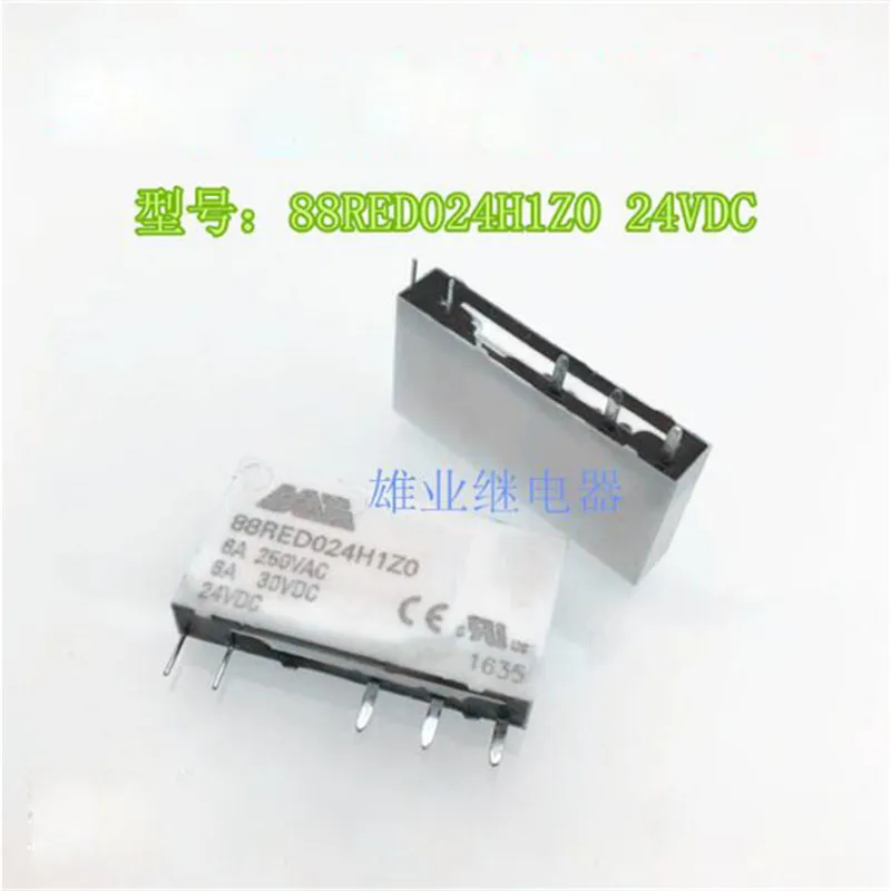 Реле 24 В 88RED024H1Z0 24VDC 6A 5PIN