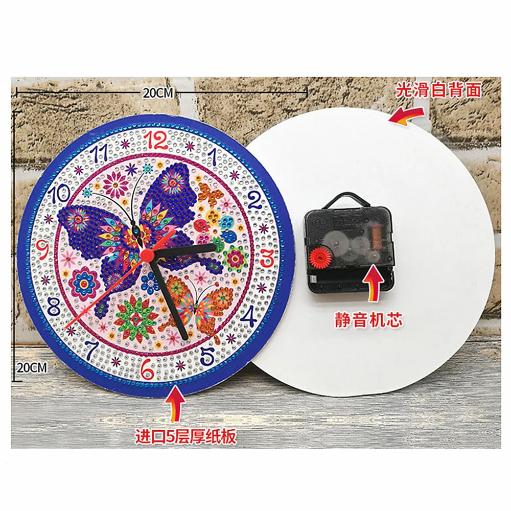 5D Diamond Painting Special Shaped Drill Clock Embroidery Art Diamond Mosaic Cross Stitch Kits Paiting Living Room Decorations