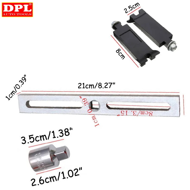 Good Quality Fuel Pump Lid Tank Cover Remover Spanner Wrench Tool For Mercedes-Benz/BMW/Audi/VW