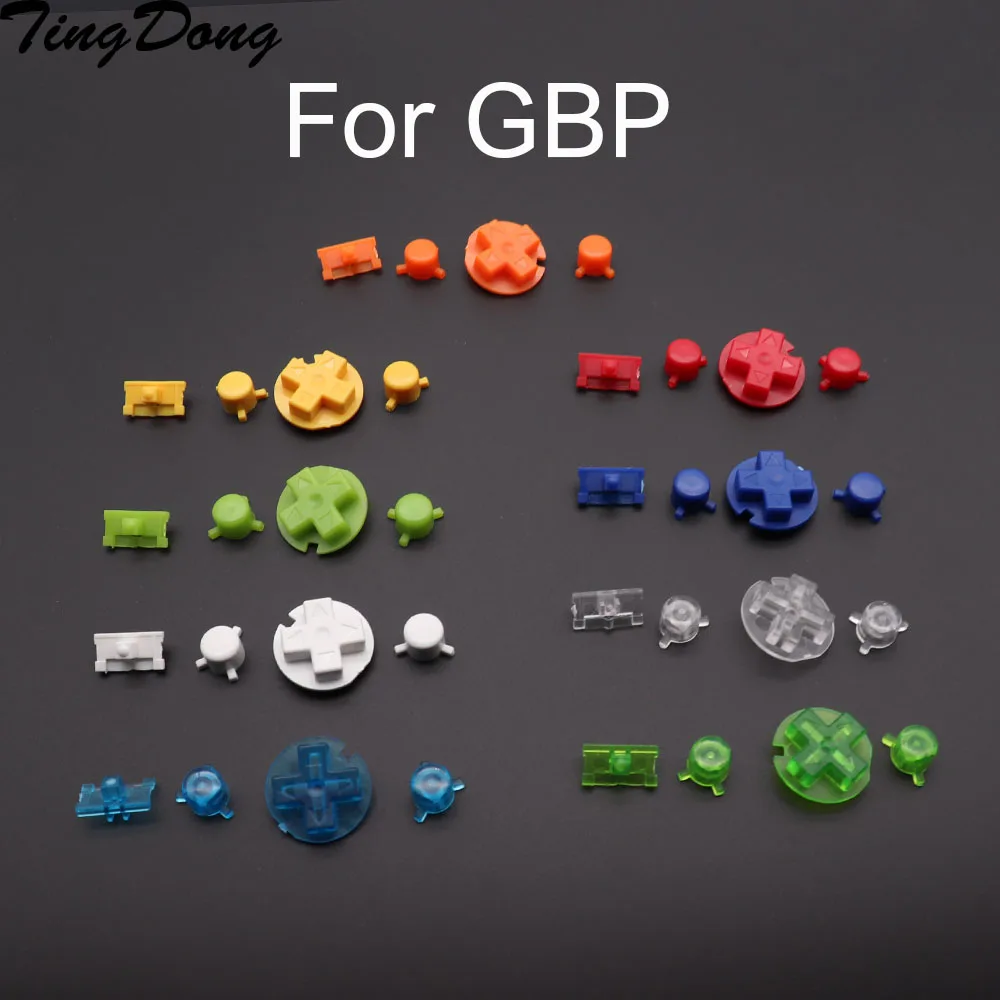 

Multi color option A B Buttons Keypads for Gameboy Pocket GBP On Off Power Buttons for GBP D Pads Power Buttons