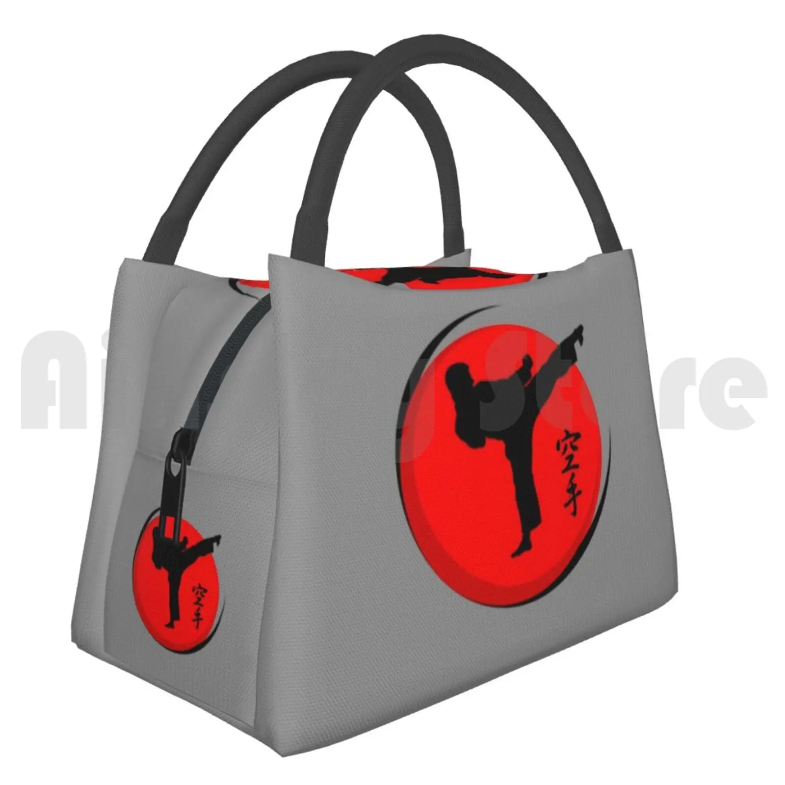 Cooler Lunch Bag Picnic Bag Karate Lifestyle-Karate Kanji Design Karate Kanji Kick Martial Arts Kung Fu Tae