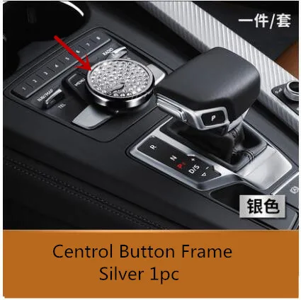 High Quality Crystal/Rhinestone Centrol Button Frame For Audi A4L 2017 Z2EA1013