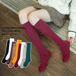 Pure cotton women's socks Japanese color basic socks student middle tube Black Knee JK pile socks