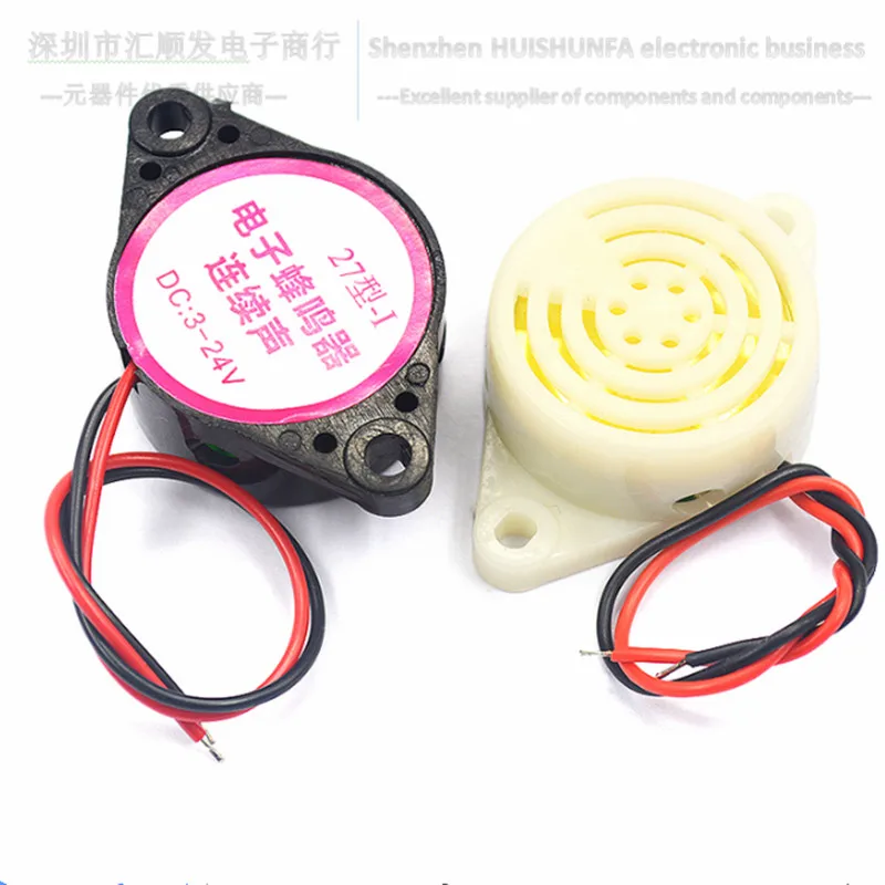 3105A high decibel alarm sfm-27 active buzzer buzzer 12V dc3-24v continuous sound