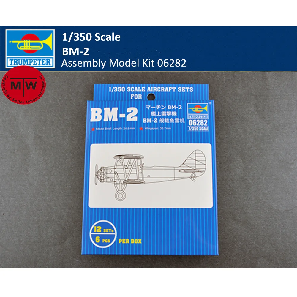 Trumpeter #06282 1/350 Scale BM-2 Plastic Aircraft Assembly Model Kit 12pcs/set