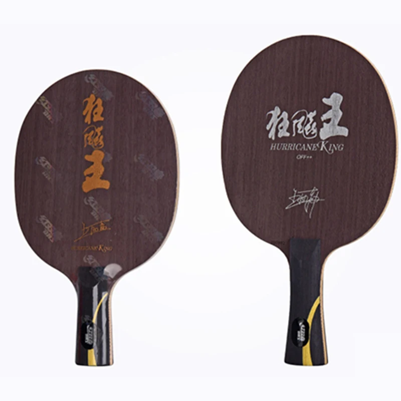 

Original DHS Hurricane King table tennis blade dhs blade wang liqin pure wood rackets fast attack loop racquet sports ping pong