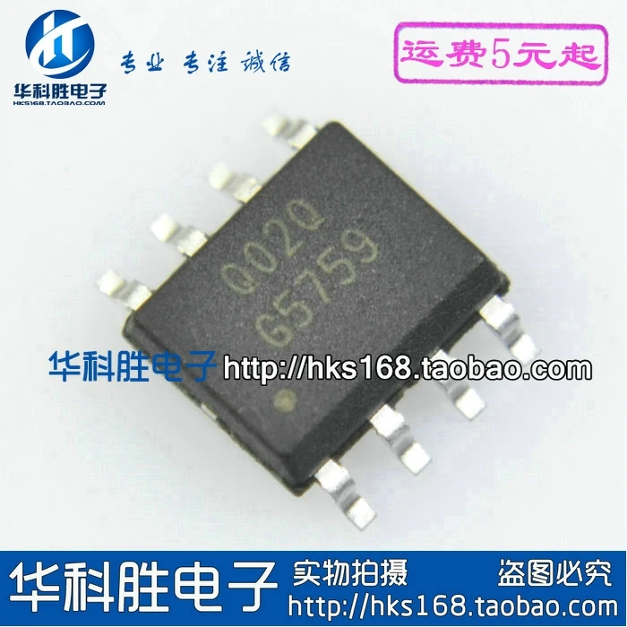 Original 2 uds/G5759 SOP-8 SOP8