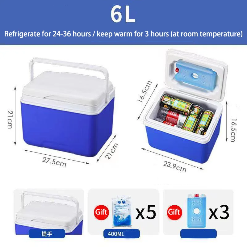 Car Portability Cooler Box Outdoor Camping Trip Cooler Box Preservation Food Storage Fishing for Travel Warm and Coold 10L BX18