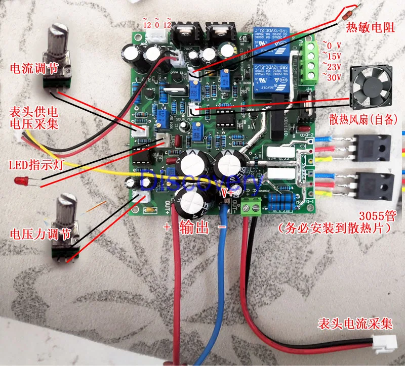 調整可能な電源キット0-30v 0-5a,学習実験,電源ボード,安定化電流