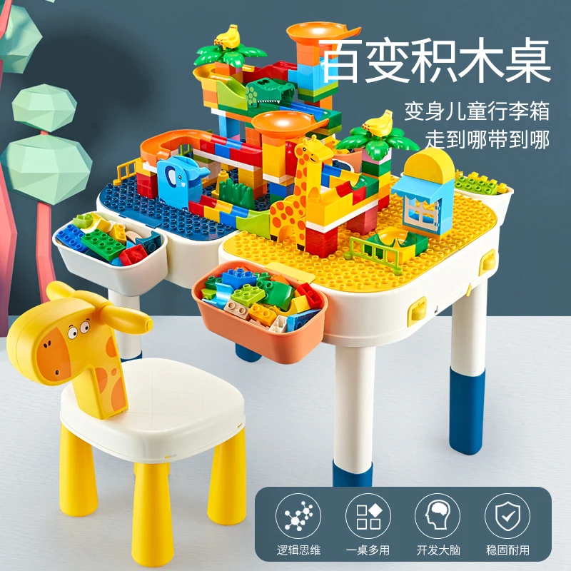 New Building blocks Kids Study Table Suitcase Fun Portable Toy Children Gifts